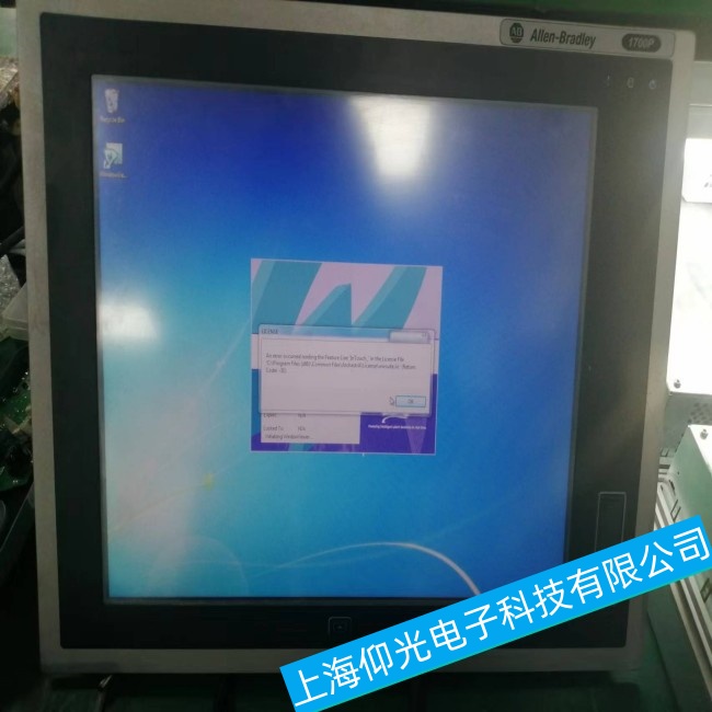 dAB_fؙC(j)1756-A7\^ͻȻֹͣ\йϾSٶȿ