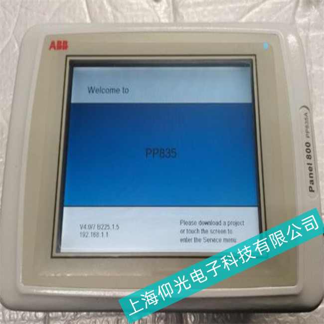 南京ABB工控機AC500-eCo在運行過程中出現(xiàn)卡機故障維修推薦廠家