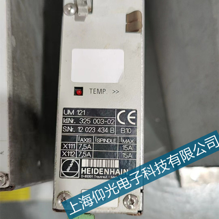 HEIDENHAIN海德漢Hi800-A數(shù)控系統(tǒng)主板故障修理