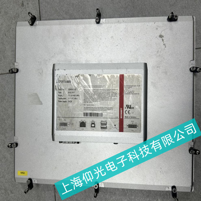 醫(yī)療儀器中BECKHOFF倍福觸摸屏CP3221-0030按鍵無反應(yīng)維修方法