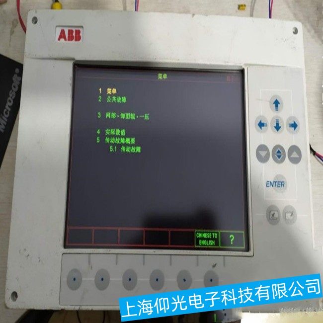 ABB|CP6605oMϵy(tng)ϾS޺