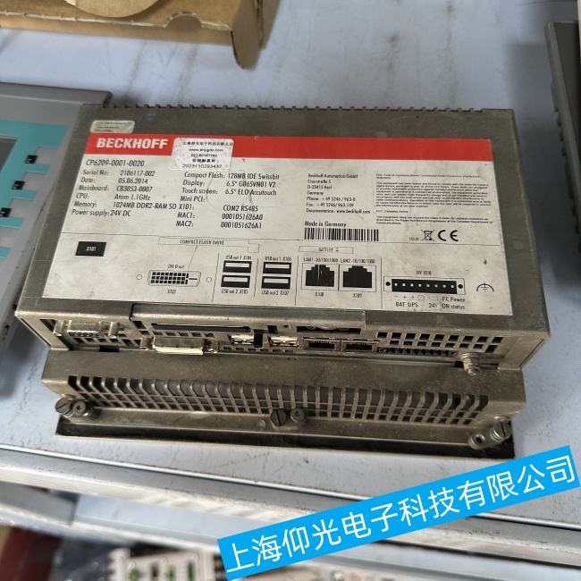 廣東倍福工控機(jī)C6525遇到突然自動(dòng)關(guān)機(jī)故障維修哪家優(yōu)惠