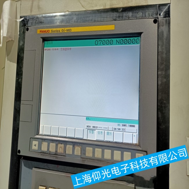 湖南發(fā)那科工控機(jī)A02B-0285-B500無(wú)法進(jìn)入操作系統(tǒng)界面故障維修服務(wù)點(diǎn)
