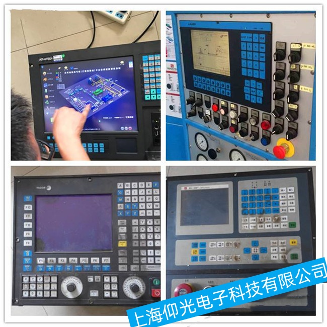 ݺh(sh)ϵy(tng)iTNC530԰l(f)_(ki)ʼ\(yn)(dng)ϾSf(shu)