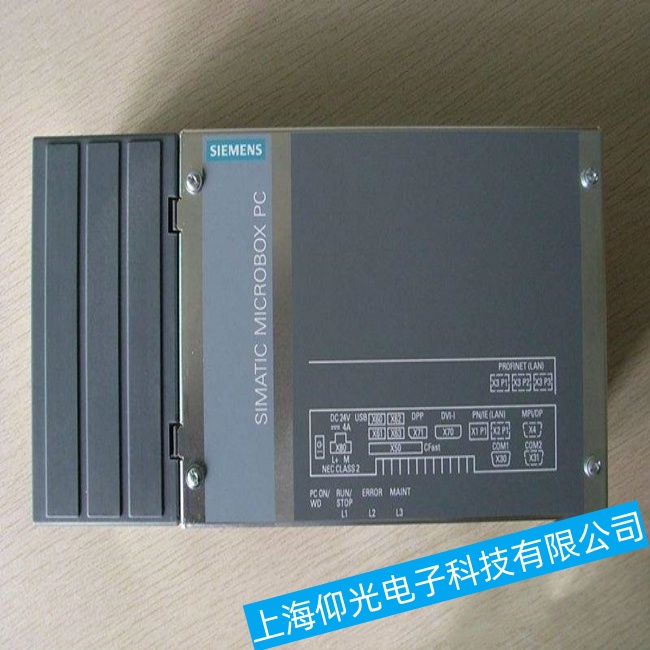 浙江西門子工控機(jī)IPC547eco顯示屏不亮故障維修廠家地址