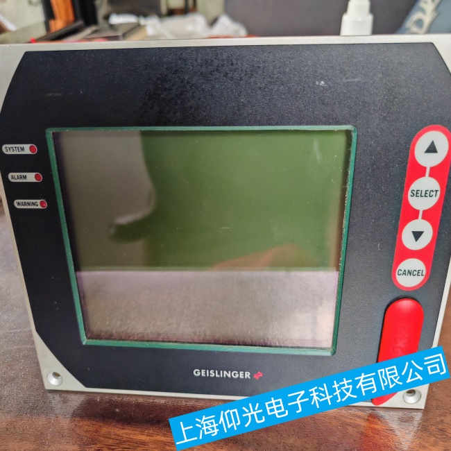 w˹ָŤO(jin)y(c)GMS-Mark4{(ln)C(j)ϾS