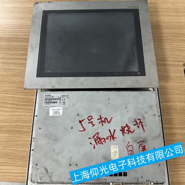 Ϻư@ʾKEBAOP350-LD/A-2000ֲ^(q)o푑(yng)ϾSޮ(dng)޺