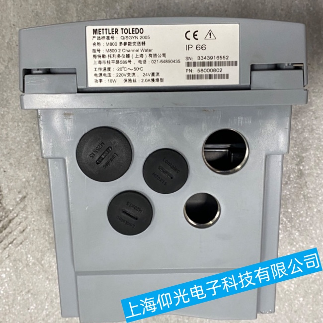 ÷M800(sh)׃(g)e^(q)o|ϾSM(fi)zy