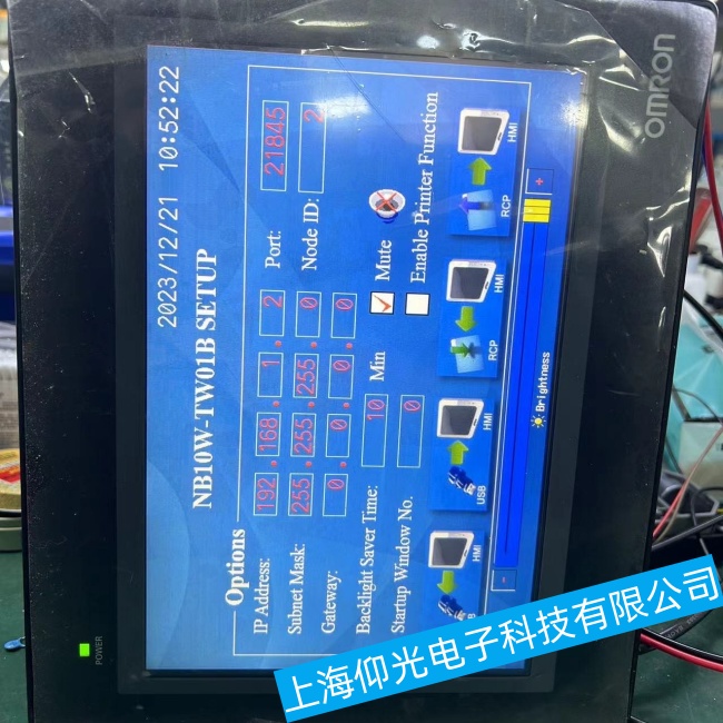 杭州歐姆龍工控機(jī)MT8102iE嵌入式主板自動(dòng)關(guān)機(jī)故障維修優(yōu)選企業(yè)