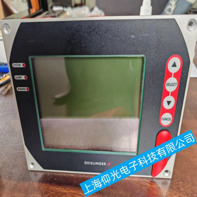 V|w˹ָŤO(jin)y(c)GMS-Mark4@ʾo(w)ݔϾS޿ޏ(f)