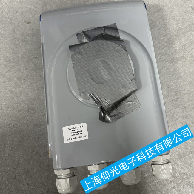 Ϻ¡늴Ӌ(j)OPTIFLUX 2100Co(zhn)_ywϾSތ