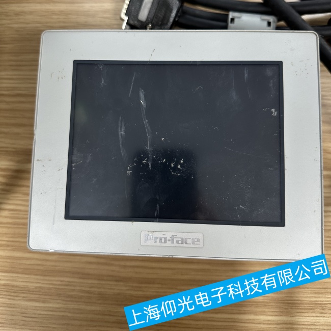 南通普洛菲斯觸摸屏GP2500-TC41-24V卡在開機界面無法繼續(xù)啟動故障維修推薦