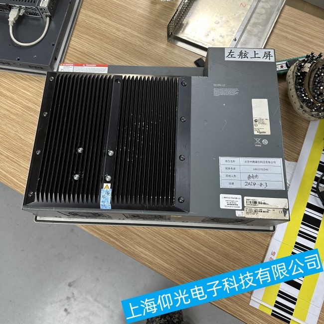 新疆施耐德工控機(jī)Modicon M340系列電路板常見故障維修費(fèi)用
