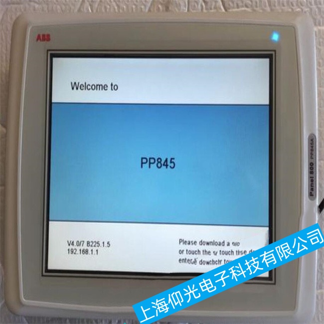 ABBؙCAC800Mo@ʾϵy(tng)ϾSޏSַ