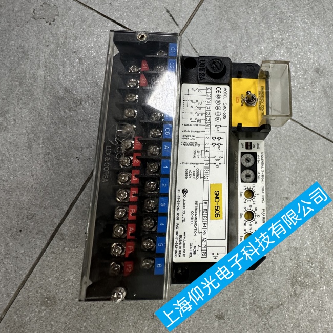 ϺLUXCO늙C(j)SMC-505ݔ^ϾSMzy