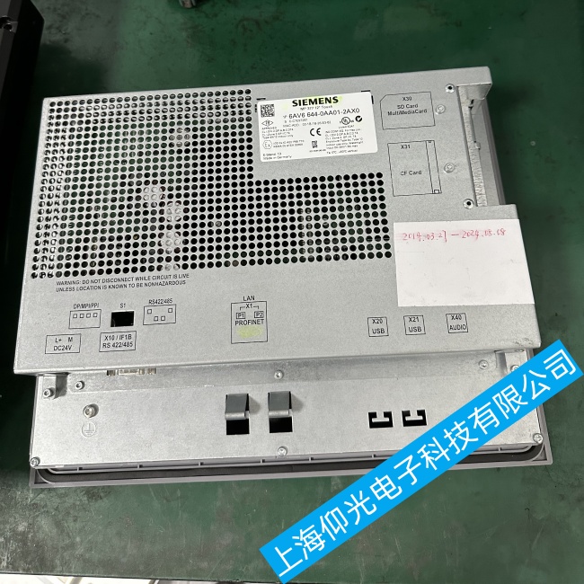 (yng)T(mn)|6AV6644-0AA01-2AX0_(ki)C(j)o(w)^m(x)(dng)ό(zhun)I(y)S