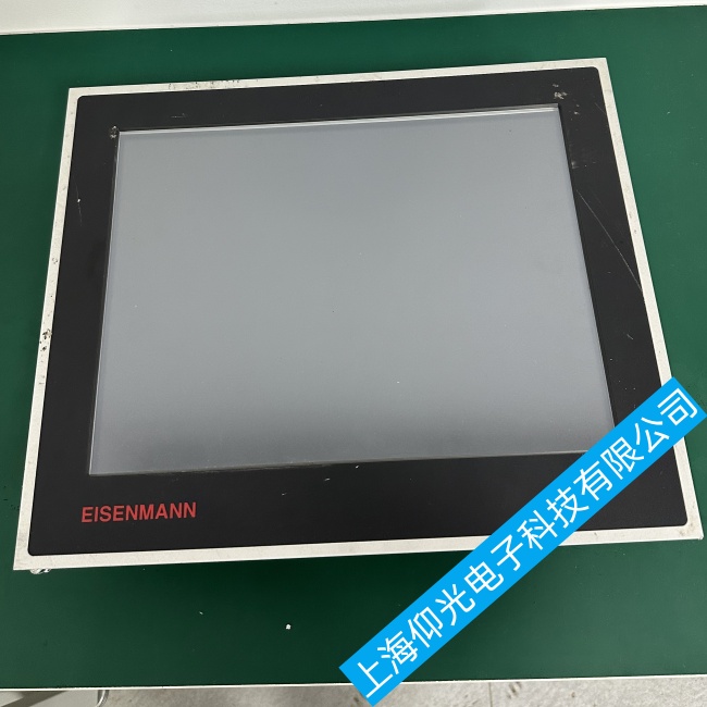 成都倍福C7015工控機上電后主板沒有任何反應故障維修哪家優(yōu)惠
