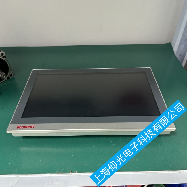 安徽倍福觸摸屏CP2916-0000屏幕不亮故障維修維護(hù)