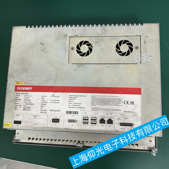 銅陵倍福工控機CP6202-1069-0070突然關機或崩潰故障維修廠家電話