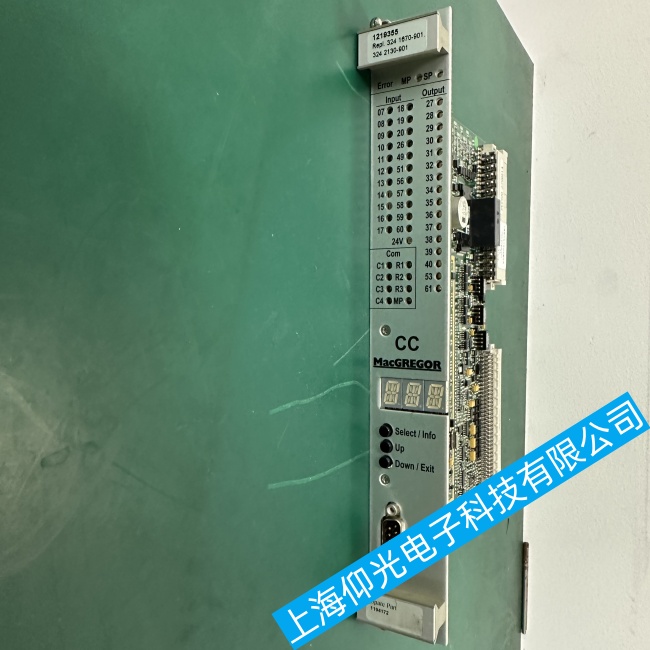CC MC忨E1405CCܮȫʧЧ‌ϾSļҏ(qing)