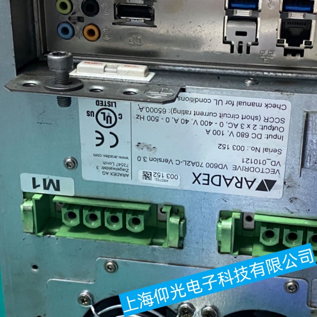 ARADEX伺服驅(qū)動(dòng)器VD600運(yùn)行異常故障維修工廠(chǎng)免費(fèi)咨詢(xún)