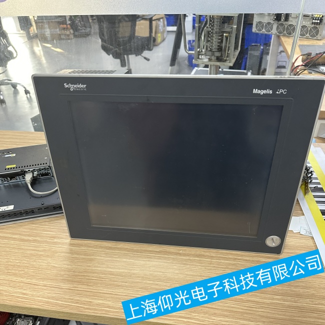 江蘇施耐德工控機XBTN400遇到開不了機故障維修售后服務(wù)電話