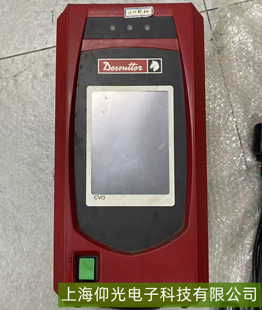 �������R�^�Q�o�������l����(b��o)�e(cu��)E05���ϾS��