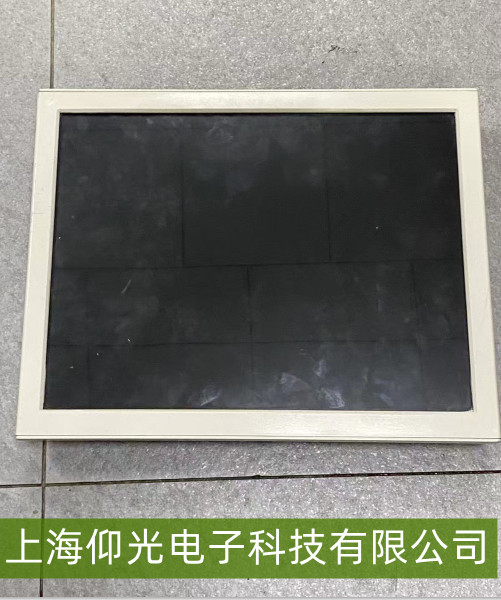 �����NƬ�C(j��)�@ʾ�����F(xi��n)�M�Q�l�y:���Ͻ����c�S��Ҫ�c(di��n)​