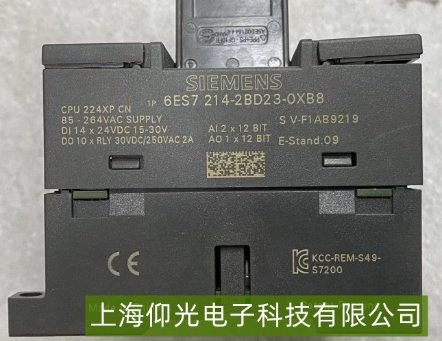 �ƽ����T��PLCģ�Kͨ�Ź���������ϵ�y(t��ng)��(w��n)���\(y��n)��