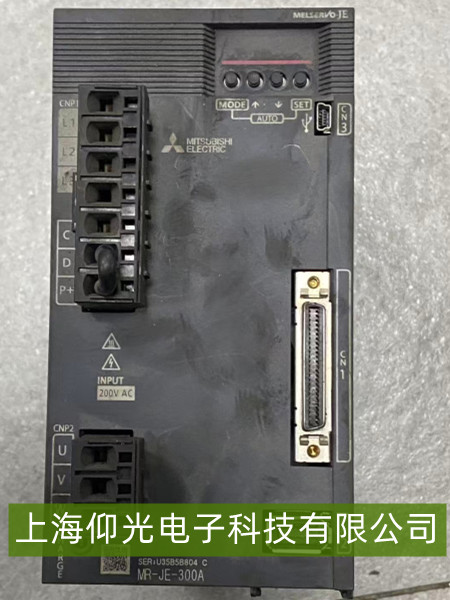 �����ŷ��(q��)�����ŷ�ON��̖�o푑�(y��ng)��ݔ���·�����Ų�