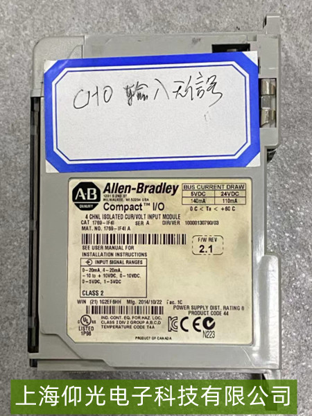 AB PLCģ�Kݔ����̖(h��o)�o(w��)푑�(y��ng)���ϾS��ָ��