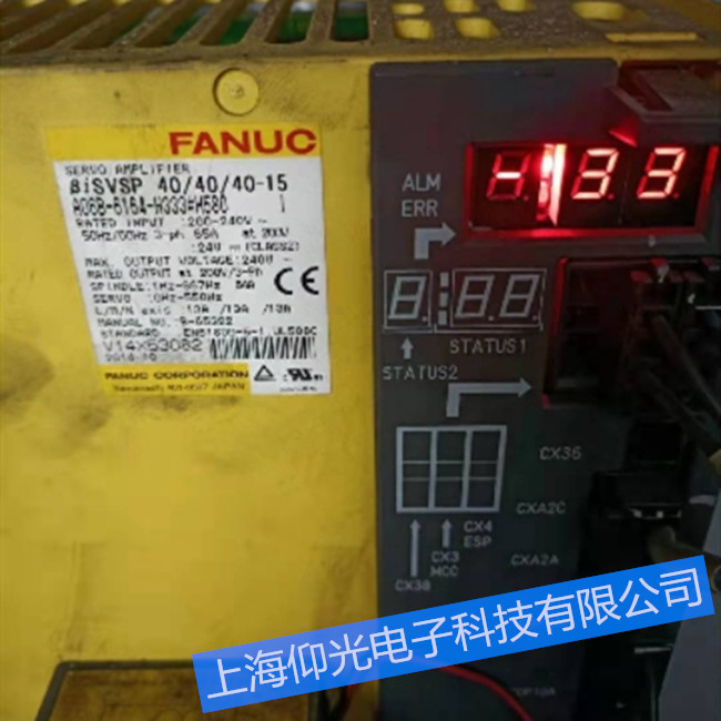 義馬發(fā)那科伺服驅動器維修公司A06B-6079-H302報警顯示08維修方法