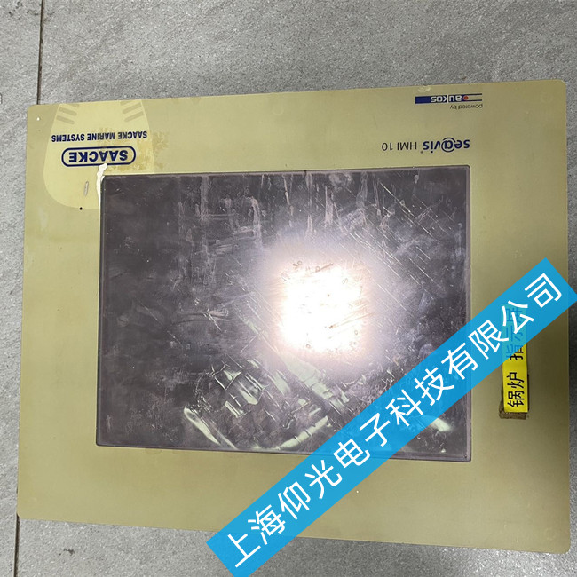 saacke偠tSE@AVIS | HMI05eS޳Ҋ傀(g)