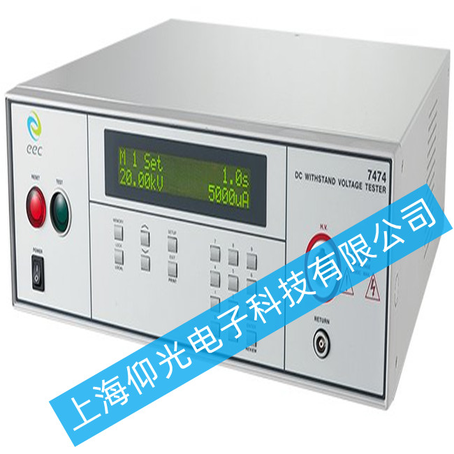 EECAx7470ϵ͉y(c)ԇxF(xin)xo(w)(dng)rr(sh)