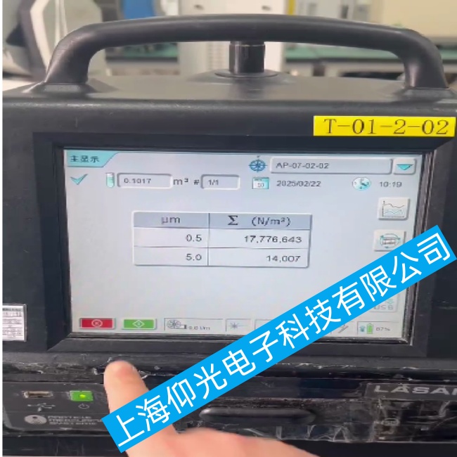 mӋ(j)(sh) Lasair III 5100 T-01-2-02 ʹ^(gu)пܕ(hu)Ć(wn)}