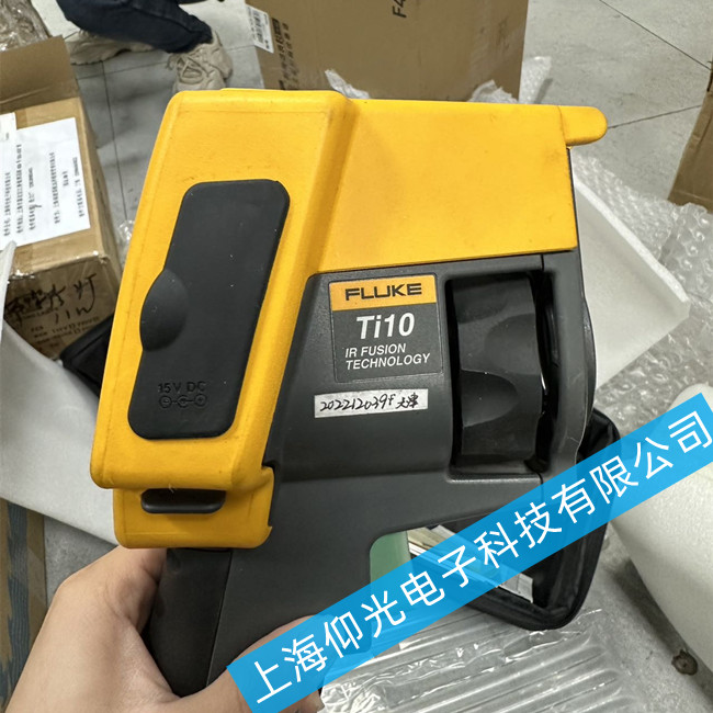 FLUKETix620x_C(j)S-M(fi)zy