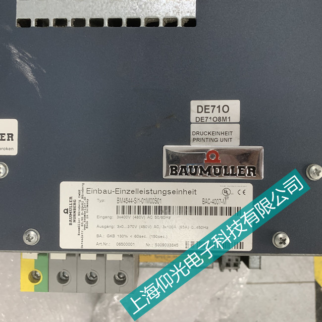 SUŷ(q)(dng)-BM4600(bo)@ʾ157ϾS޷