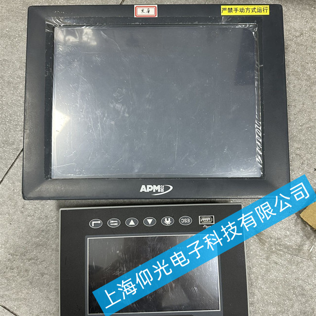 ؽO(jin)ҕ@ʾSEAMU02|o(yng)ϾS޷