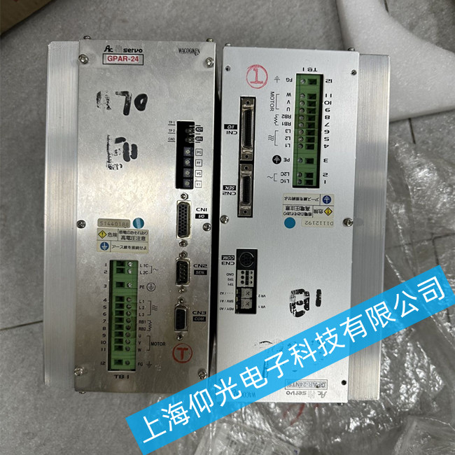 NabtescoCbŷS GPAR-24NTS1{S
