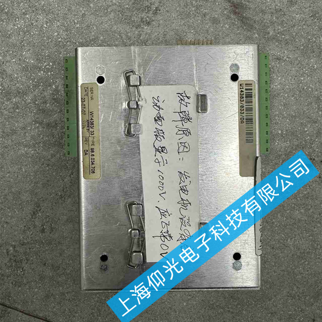 TERASAKIC(j)œO(jin)y(c)(bo)ݔ/ģKS12ai I/O 98.6.030.702S