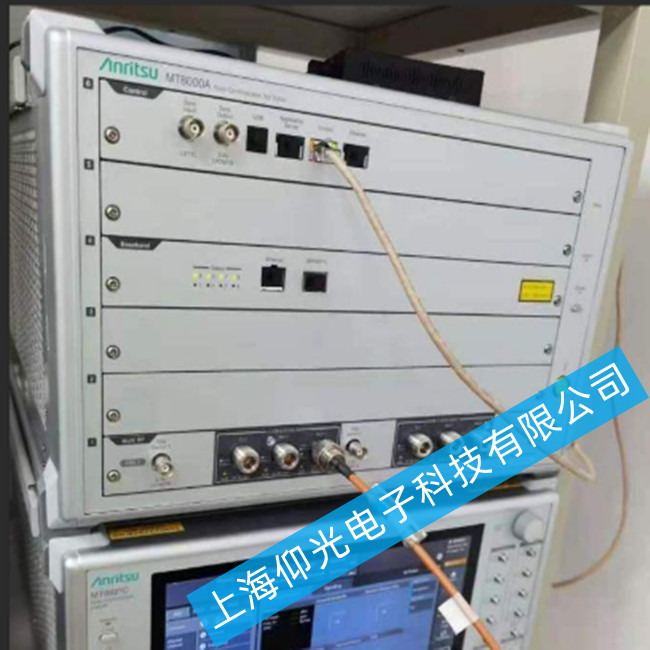 Anritsu‌MT8000A‌CͨŜy(c)ԇxF(xin)c(din)|ϵľS޷