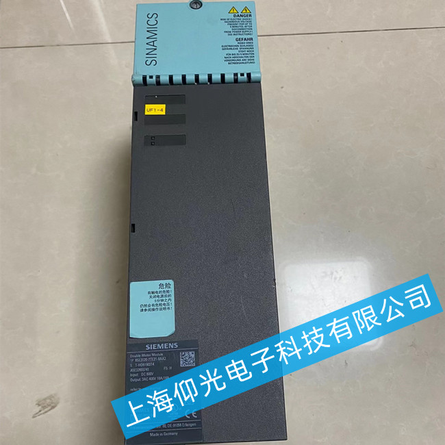 西門子S120系列伺服驅(qū)動器報警F07510故障維修