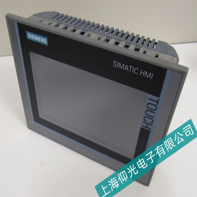 HMI|S