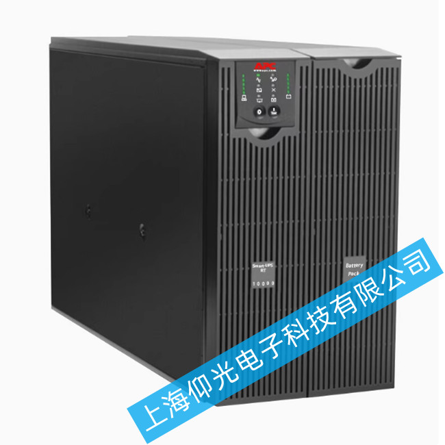 apcups電源10kvasurt10000uxich8kw單相不間斷主機(jī)出現(xiàn)程序錯誤故障的維修方法