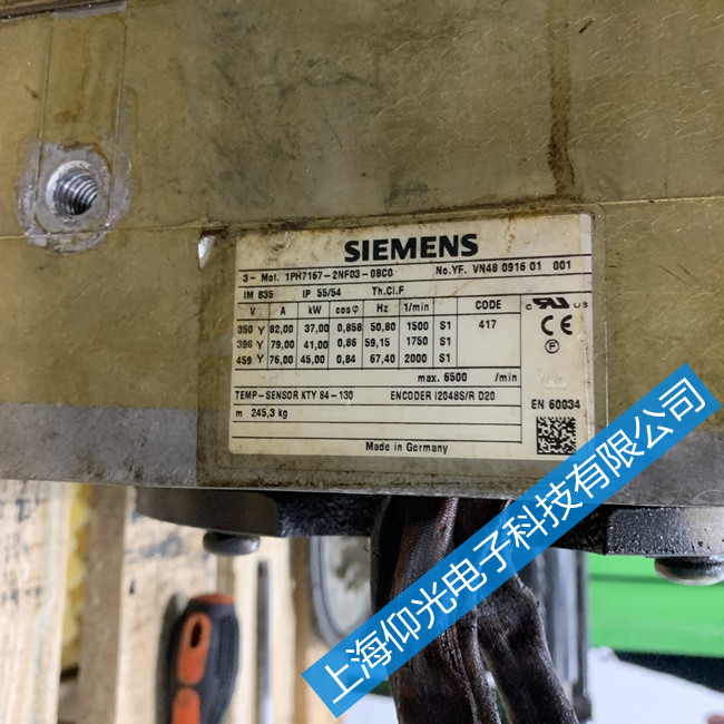 ���T(m��n)���ŷ�늙C(j��)�S��1FK7042-2AF71-1UG1��(b��o)���@ʾF01672�S��