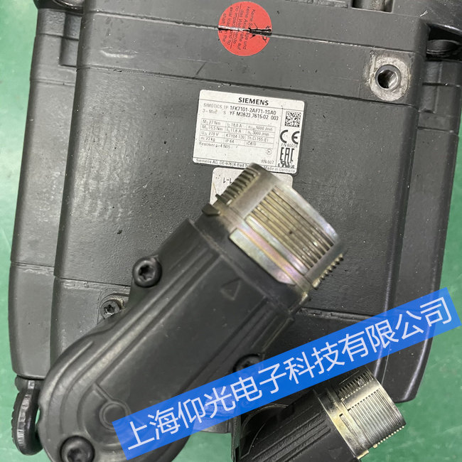 T(mn)ŷ늙C(j)S1FK7060-5AF71-1SH3(bo)@ʾF07011S