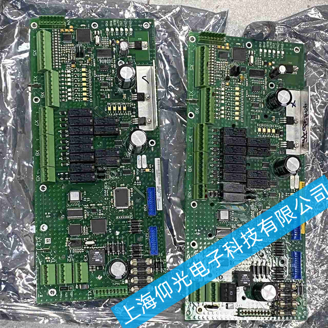 �����������͙C(j��)����S��EPC50�o�@ʾ�S��-���M(f��i)�z�y