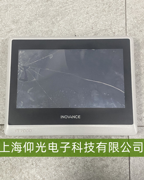 �R��IT7000�|�����ֲ�ʧ�`�e��������(sh��)�þS�޹��ԁ���