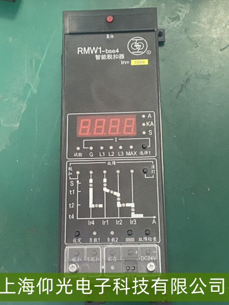 RMW1-bse4����Ó����ԇ򞰴�o�]����(y��ng)��һ�Ľ����p�ɸ㶨