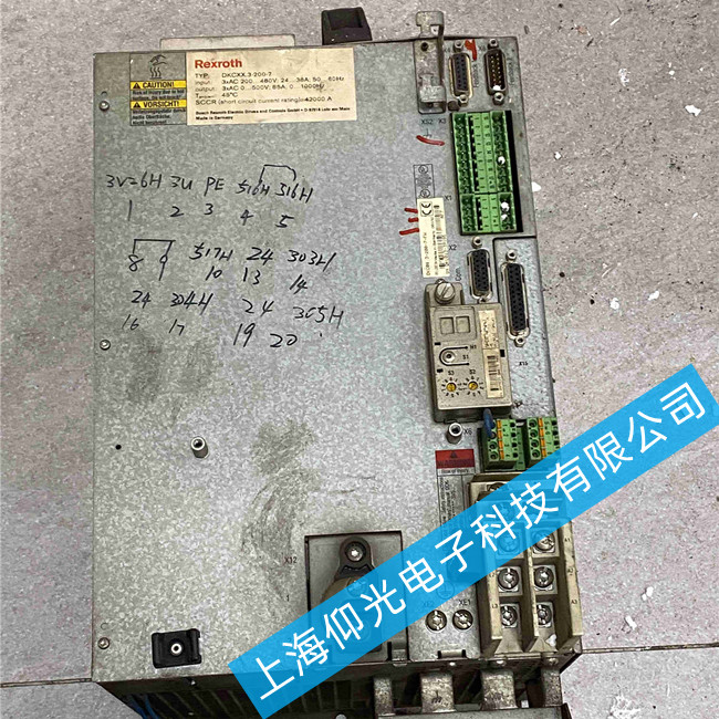 ��ʿ���ŷ��(q��)�����S��D(zhu��n)KCXX.3-200-7���@ʾE8026���ϾS��